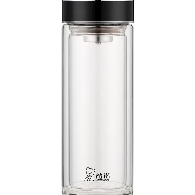 Xino Double Wall Glass Tea Cup