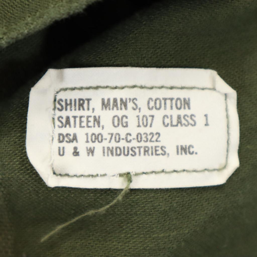 US ARMY 70s Vintage Long Sleeve Utility Military Shirt 14 1/2 33 Khaki Men's Used