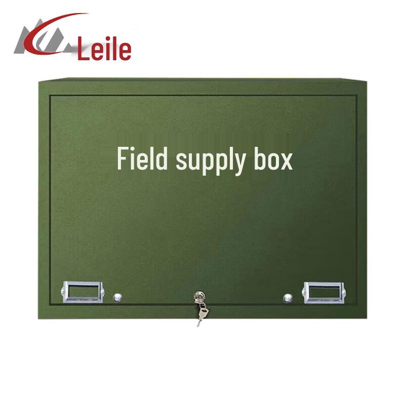 Leile LL-3476 Field Survey Box