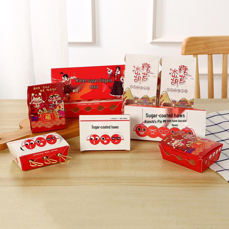 Mini Tanghulu Packaging Boxes 3 Skewer Capacity