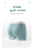Snoopy Zomer IJszijde Antibacteriële Boxer Briefs voor Jongens, A-Klasse Kinderondergoed