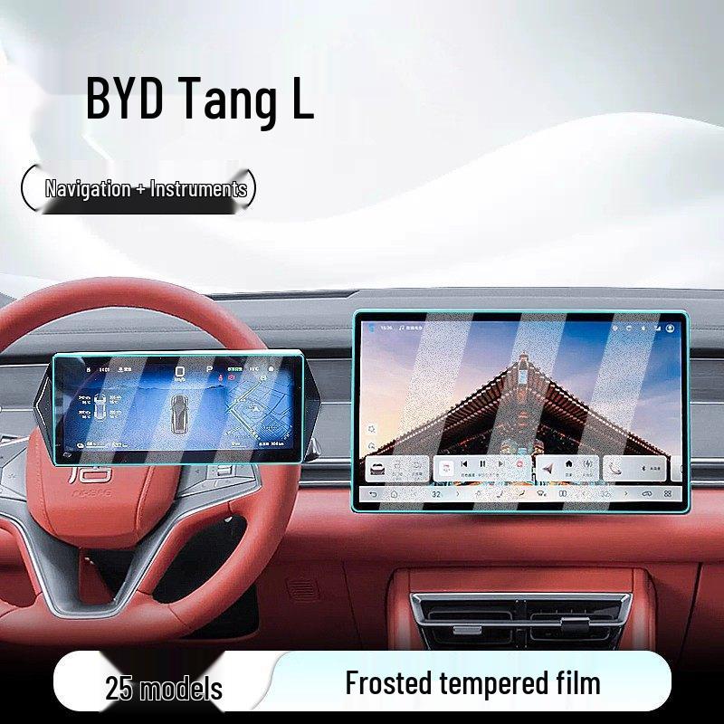 Tempered Screen Protector for BYD Tang L Central Control & Car Navigation Display