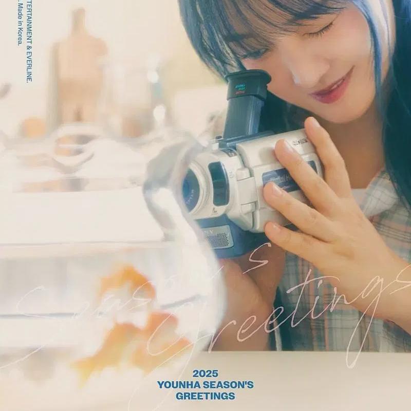 

Yunha 2025 Season s Greetings