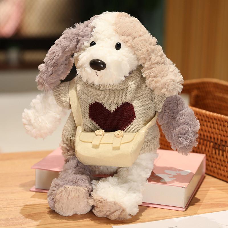 Adorable 30cm Cream Plush Dog Doll With Cute Outfits Perfect For Kids Gifts