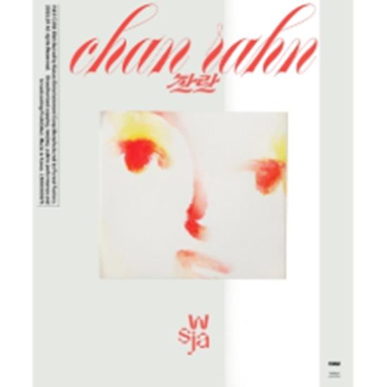 Sunwoo Jung-ah - chan rahn - Release date 2025-07-21
