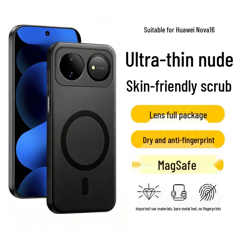 Магнитный чехол для телефона Huawei Nova 16 с поддержкой MagSafe Huawei Nova 16
