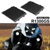 Accesorii de exterior – Radiatoare și alte grile