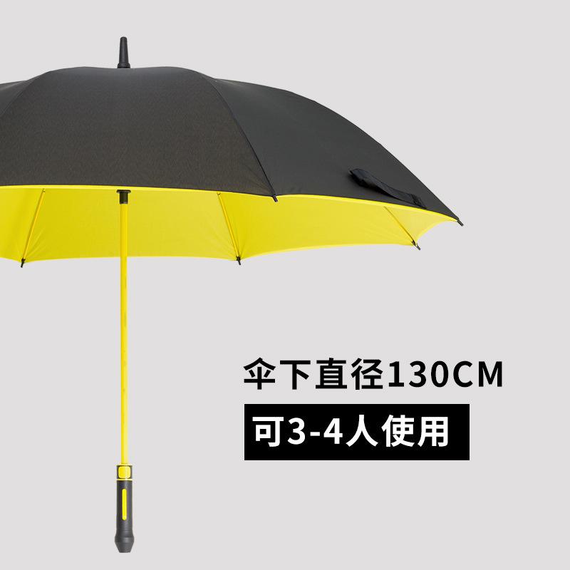 11-Inch umbrella, automatic golf umbrella, enlarged double-layer weather and rain dual-purpose, windstorm-resistant long handle advertising custom
