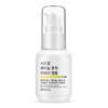 SIDMOOL Retinol Trace Repair Ampoule, 30ml