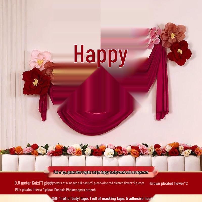 Conjunto de Decoração para Quarto de Casamento: Lados do Noivo e da Noiva, Parede com Caractere Xi do Novo Quarto e Decoração de Cabeceira