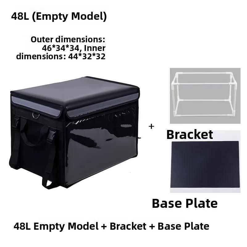 Thiened Große Mittlere Kleine Größe 62L Mahlzeit sehr Box Isoliert Wasserdicht Fast Food Tasche Picknick BBQ Zubehör Cam Ausrüstung