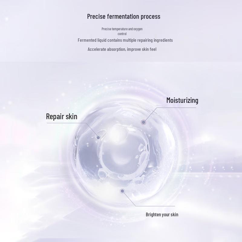 MAXAM Light-Sensing Brightening Essence Cream