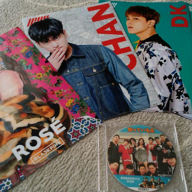[USED] iKON.BLACKPINK Goods