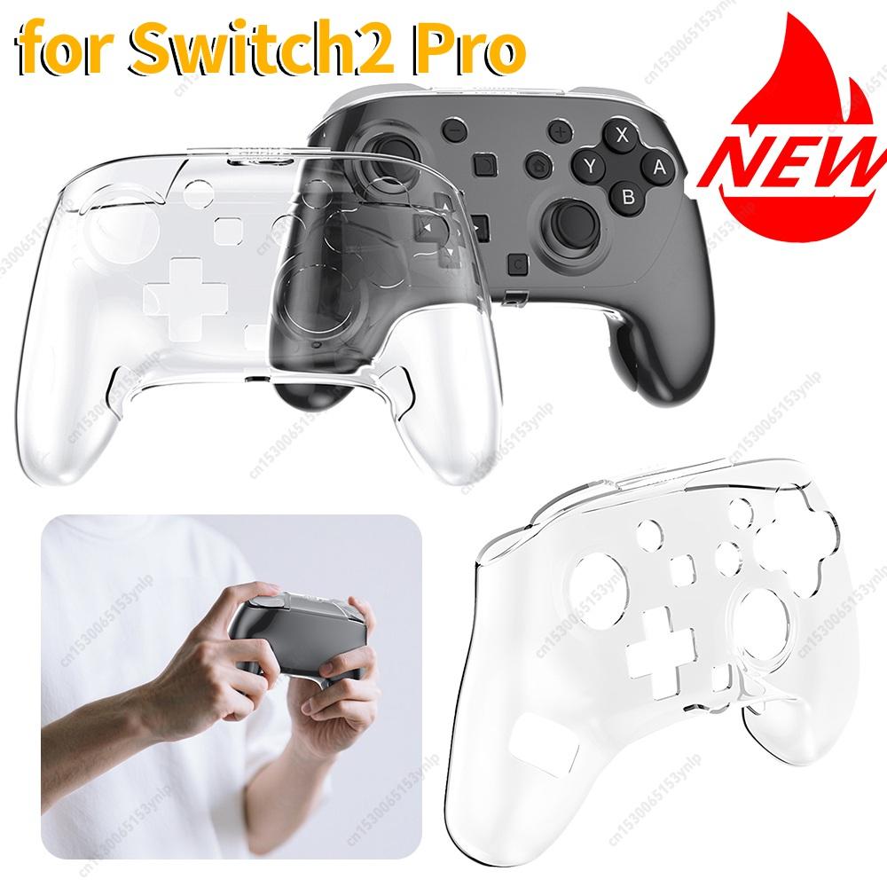 For Switch 2 PRO Transparent Case Handheld Console Transparent Crystal Shell Cover Game Controller Accessories