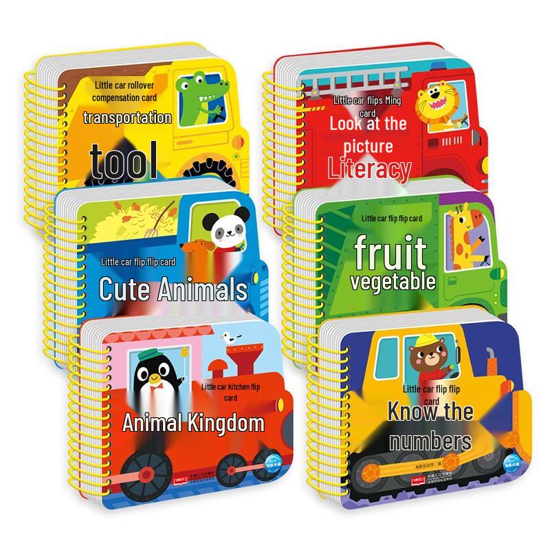 Baby Bilingual Flip Cards: Little Cars 6-Book Set