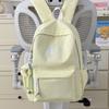 Schoolbag Ice Blue Matte Salt Sweet Balance College Style Backpack Female College Student Morning Eight Commuter Lightweight Simple Backpack
