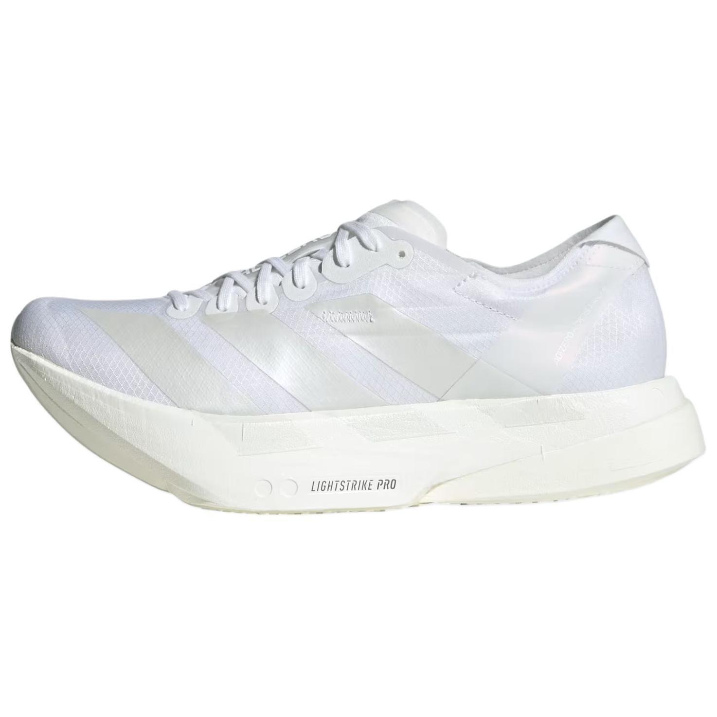 (WMNS) adidas Adizero Adios Pro 4  White Zero Metalic  Women s JR6355 EU 37⅓
