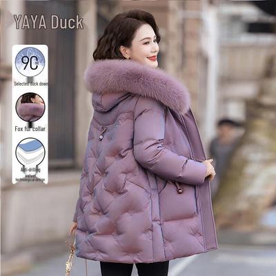 Women's Mid-Length Down Jacket with Fur Collar (2025)