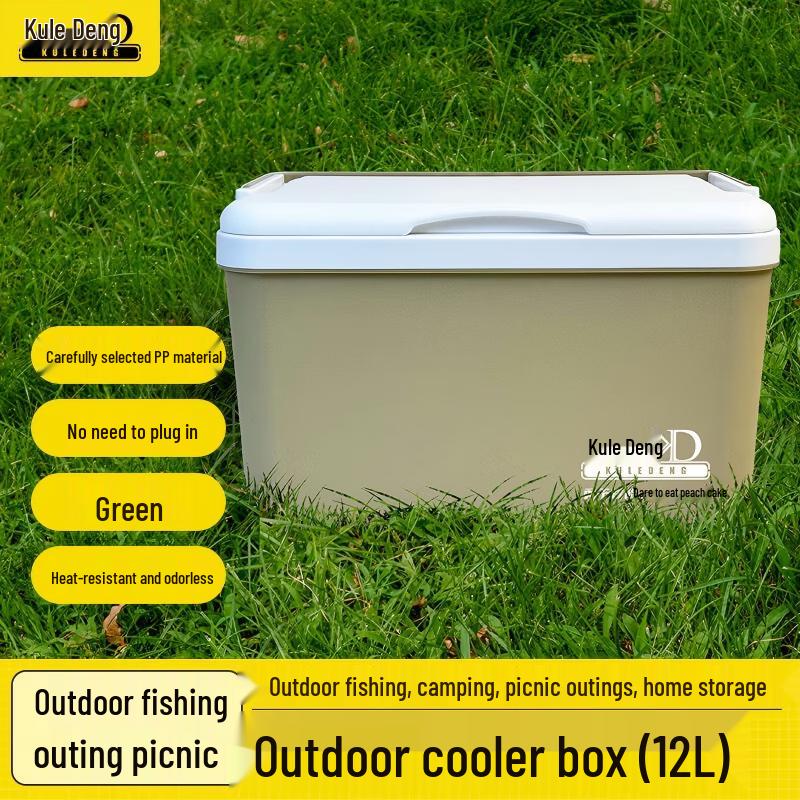 

Kuleden Multi-functional Insulated Cooler Box