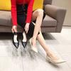 Soft leather high heels women's beige professional single shoes 2025 new spring Korean version versatile girl summer fine heel pointed