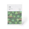 Pure Artemisia Sheet Mask 1 Sheet