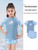 2025 New Style Two-Piece Swimsuit for Girls - Ideal for Kids & Teens' Swim Training