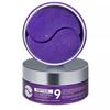 [MEDI] (bo5) Peptide 9 Volume Lifting Eye Patch Pro (1,6 g * 60 Stück) 1 Paket / (bol)