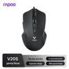 Rapoo V20S Wired Gaming Mouse