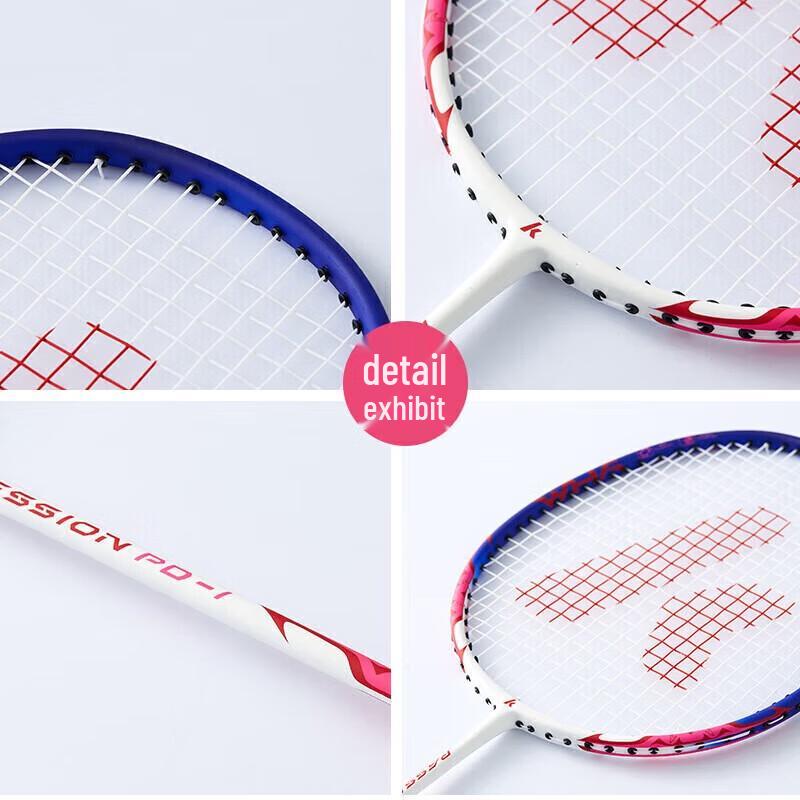 

Kawasaki PD-1 Ultra-Light Carbon Badminton Racket Set