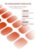 Zhengxiang Japanese Style UV Gel Nail Stickers - Solid Color, Semi-Cured, Popular Light Curing Design