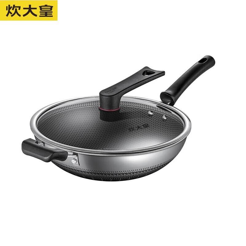 COOKER KING 32cm 316 Stainless Steel Honeycomb Non-stick Wok