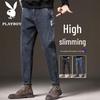 Men's Slim Fit Straight Leg Jeans