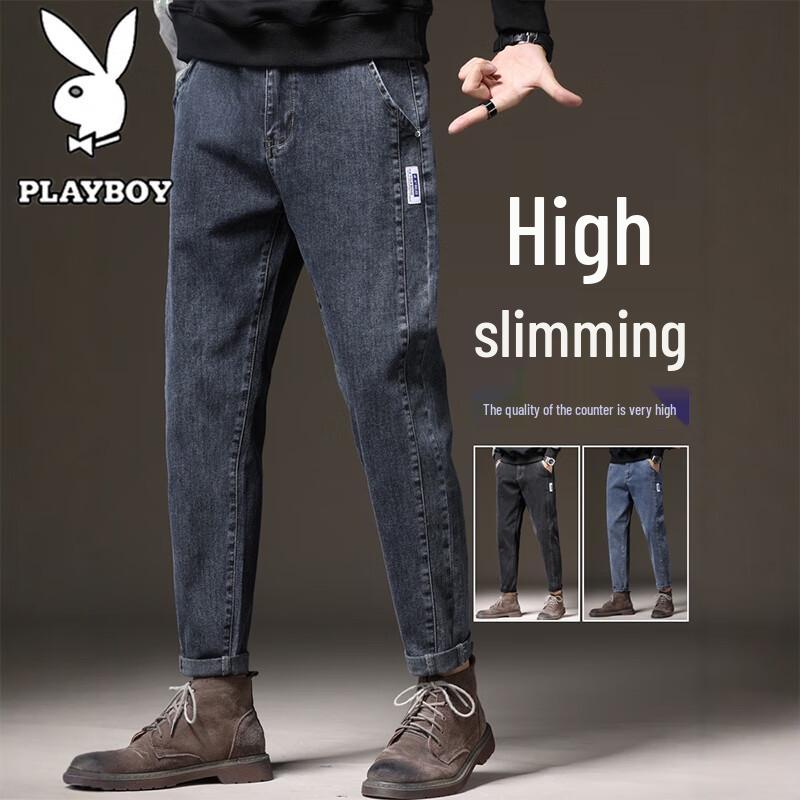Playboy Men's Slim Fit Straight Leg Jeans