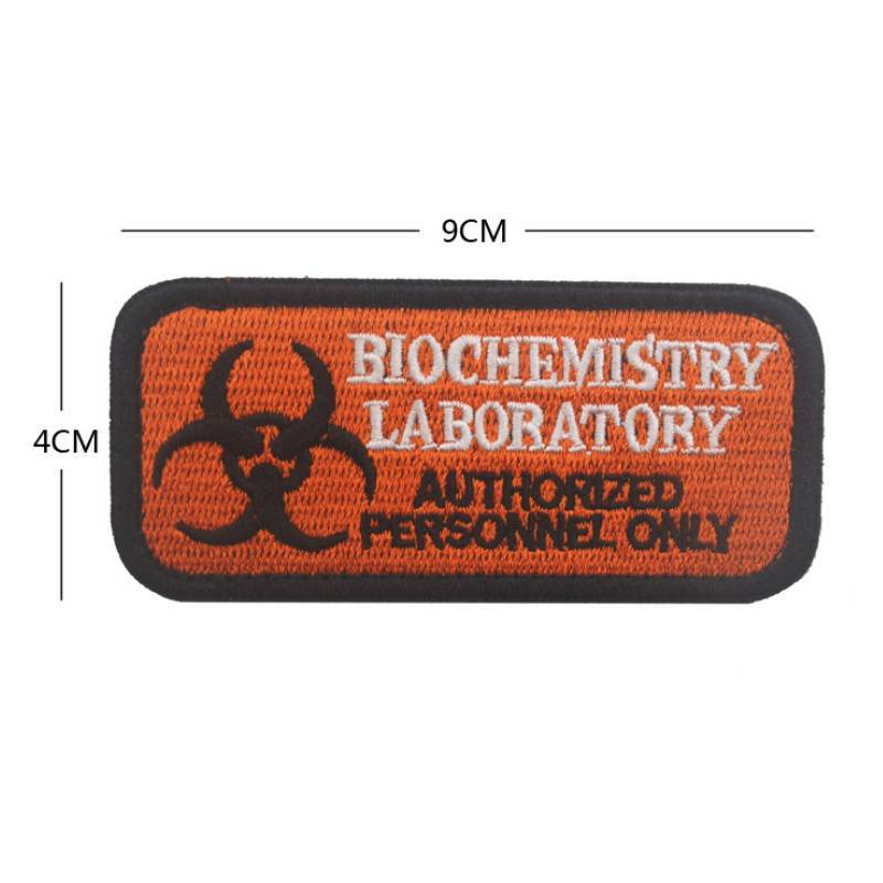 Biohazard Embroidered Velcro Patch With Nylon Polyester Material For Cosplay And Costume Accessories