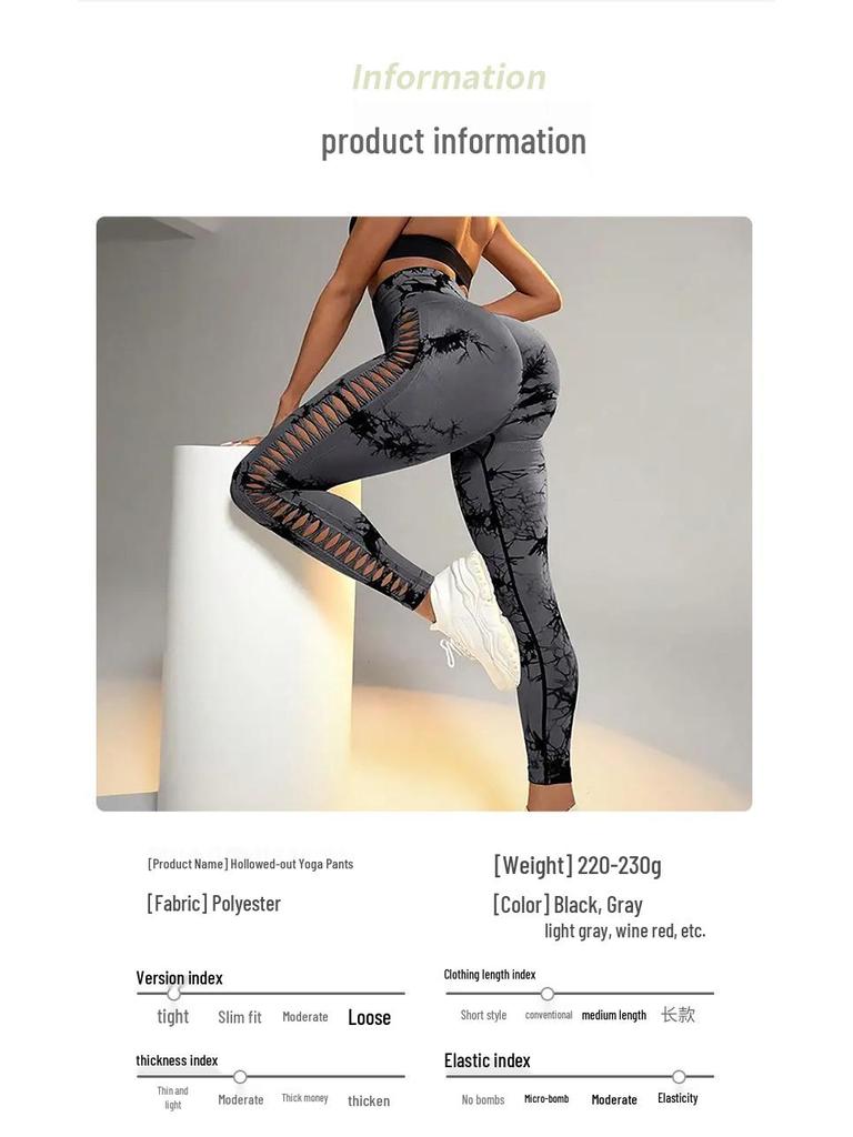 High Waist Hollow Out Yoga Pants – Seamless, Breathable Peach Lift Leggings for Women