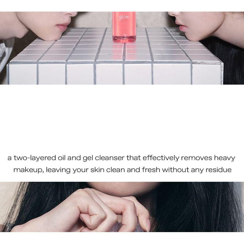 glow - Guava Facial Treatment Cleanser