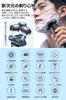 Electric Shaver for Men Innovative Model with 4D Floating Flex 3 Close Wet Dry IPX7 Fast Full LED Battery Level Lock Low Ideal for Business and Car