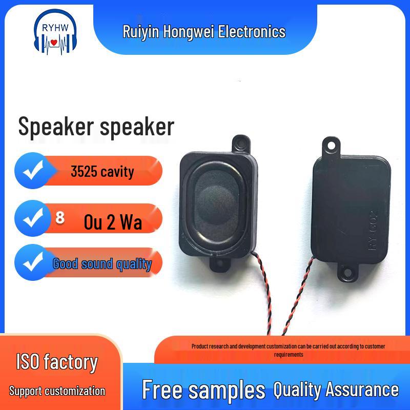 3525 Cavity Door Lock Speaker - 8 Ohm, 2W, Full-Range Speaker, Loud and High-Quality Sound for Smart Voice Playback.