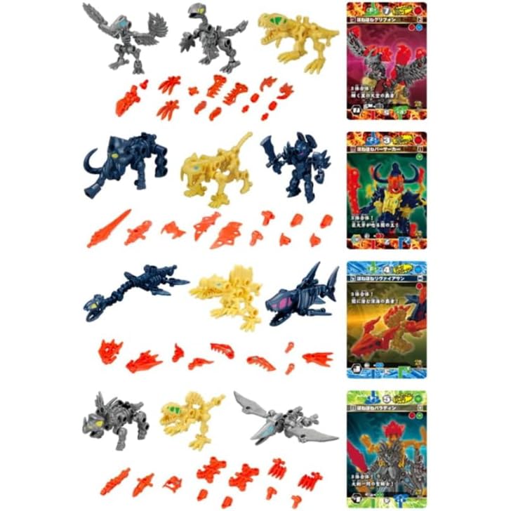 Bone Bone Dinosaurus Blocks Phantom Beast Awakening Edition of sold in a [Complete Set] Vol. 12 3-Body Combination! [Set 4] Not box.