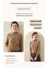Women's Half-High Neck Cashmere Knit Sweater - Versatile, Warm, Loose Fit Pullover