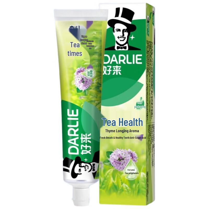 

Haolai Chabaijian Thyme Longjing Toothpaste
