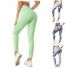 Women's Printed Leisure Sports Fitness Stretchy Hips Slim Yoga Pants