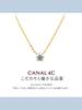 Official Silver Yellow Gold Birthday Gift for Comes with Jewelry 151824121001 [CANAL 4℃] Necklace, Women, Case,