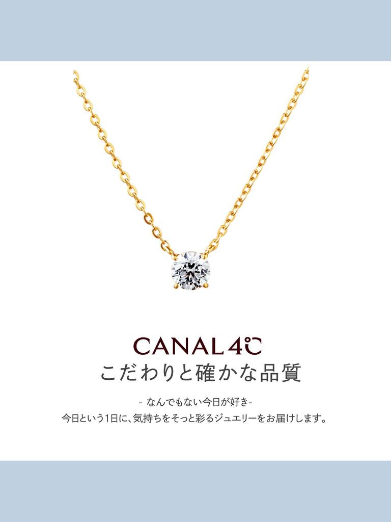 Official Silver Yellow Gold Birthday Gift for Comes with Jewelry 151824121001 [CANAL 4℃] Necklace, Women, Case,