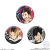 Haikyu!! Can Badge Biscuits 12-Piece Box (Candy Toy)