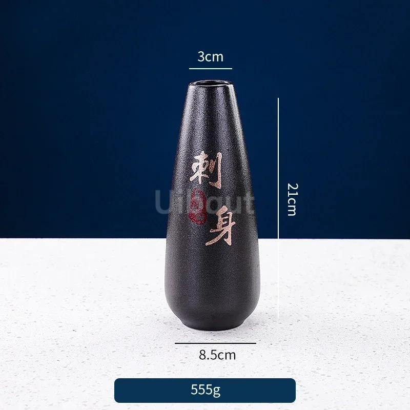 Sushi bamboo chops Barbecue dish decoration Platter ornaments Seafood posture flowers and plants Japanese sashimi decorations-A