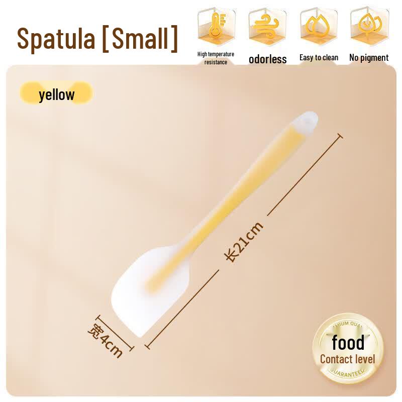 Food Grade Silicone Baking Spatula