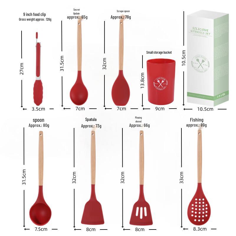 Chang Baosen Wood Handle Silicone Kitchen Utensil Set