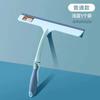 Glass Scraper, Window Cleaner, Household Window Cleaning Brush, Dining Table, Bathroom Wiper, Short Handle, Single-sided Glass Scraper, Net.