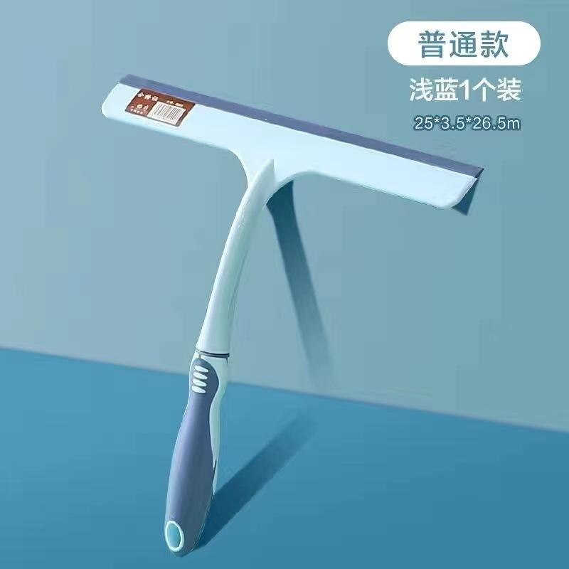 Glass Scraper, Window Cleaner, Household Window Cleaning Brush, Dining Table, Bathroom Wiper, Short Handle, Single-sided Glass Scraper, Net.
